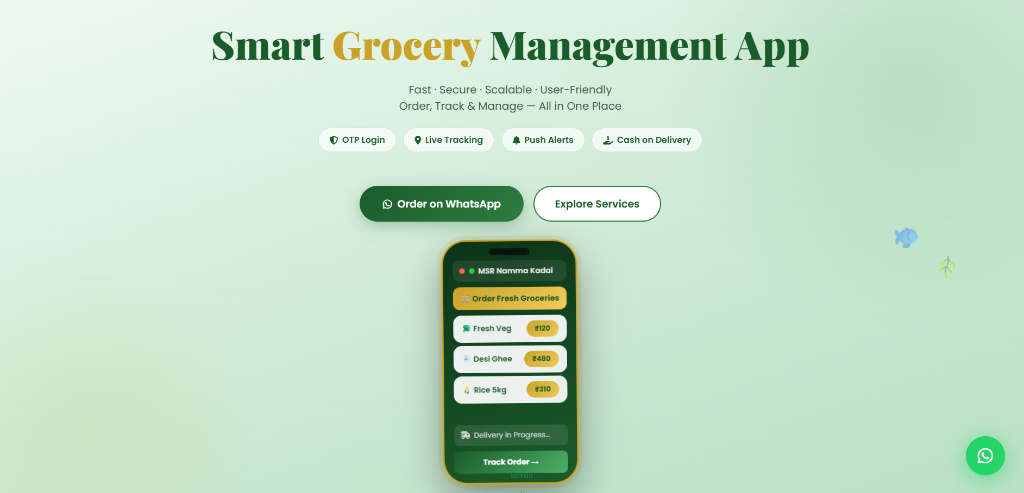 MSR Namma Kadai website